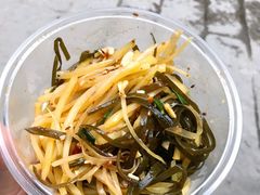 -清泉食杂店