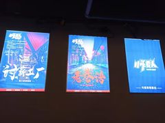 -567·密室逃脱(大良店)