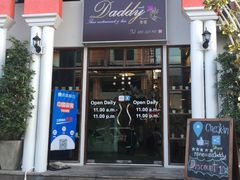 -Daddy Nimman Chiang Mai