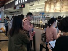 -喜茶(上海正大广场店)