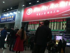 -郴州西站