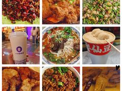 -八一好吃街·高品美食广场