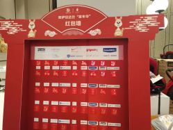 点击看大图 -和伊母婴护理中心·全套房(金山店)