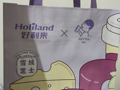-好利来(阜成门店)