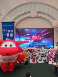 -奈尔宝家庭中心·亲子餐厅(华采天地店)