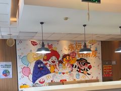 -麦当劳(杨林得来速店)