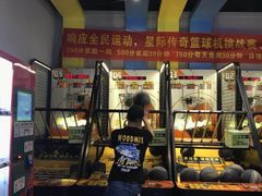 -反斗乐园π·电玩·高空拓展·蹦床(龙华天虹店)