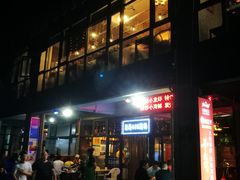 -沿海405烤场(沿海赛洛城店)