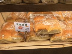 -山崎面包(苏州中心店)