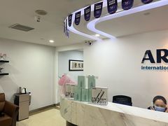 -瑞尔齿科(东方广场诊所)