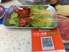 -龙厂长老火锅(抚琴店)