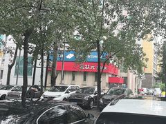 -宏状元现熬粥·京味菜(三里河店)