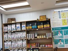 -瑞派中心宠物医院·CT·核磁·神经专科