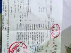 -上海市中医医院(芷江路院区)