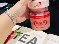 -喜茶(北京三里屯太古里店)