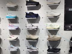 -合景·悠方(成都店)
