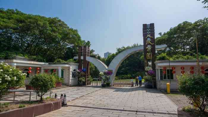 姜堰人民公园