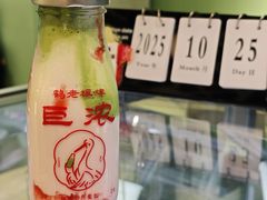 -鹤茶野所(上海首店)