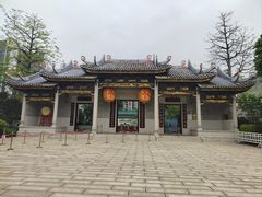 -岭南和园