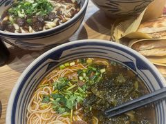 -老九圆山西面馆(CBD店)