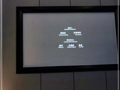 -金来·影院足道(埃美柯店)