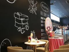 大堂-哈根达斯(钟楼新店)