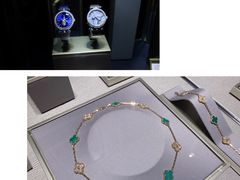 -梵克雅宝(国贸商城店)