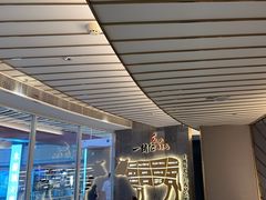 -一绪に寿喜烧(夫子庙水游城店)