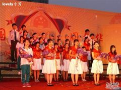 -广州市财经商贸职业学校(大坦沙校区)