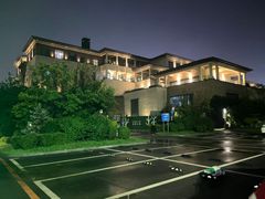 -清河半岛温泉度假酒店