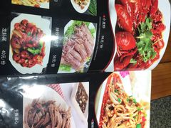 -正宗锦州烧烤城(赤峰总店)