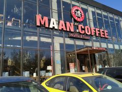 -maan coffee漫咖啡(通州店)