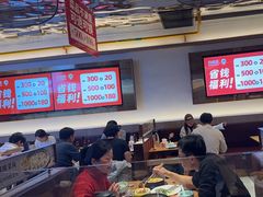 -四道菜·福建菜馆(莆田万达店)