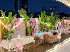 -天空花园餐吧·生日·团建(南山店)