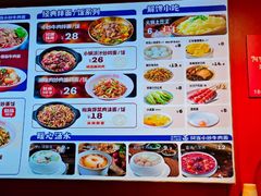 -阿当·小炒牛肉面(人广店)