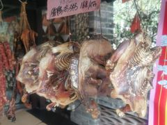 -五邑人家(江门店)