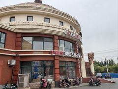 -蒙亨·阿木图赛(乌兰察布天恒广场店)
