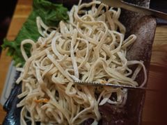 -湊湊火锅·茶憩(石家庄万象城店)