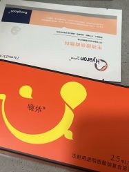 -顾泽医疗美容