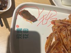 -玫瑰花园自助烤肉(顺义鑫海韵通店)