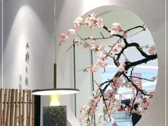 -蜜桃餐厅·伴山(绿宝广场店)