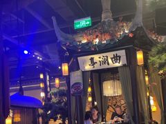 -绿茶餐厅(千岛湖银泰城店)