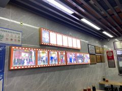 -清真蒋有记(老门东店)