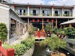 -顺德了能馆(虎门店)