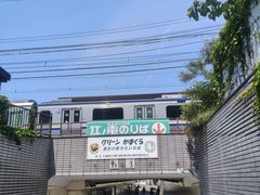 -灌篮高手动画打卡地