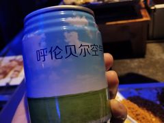 -很久以前羊肉串(打浦路店)