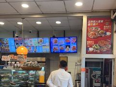 -西部马华清真兰州牛肉面·烧烤夜市(关东店)