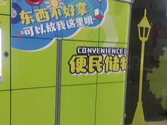 -万达广场(武汉菱角湖店)