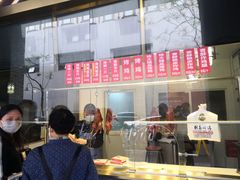 -创晶烤鸭(吴山路店)
