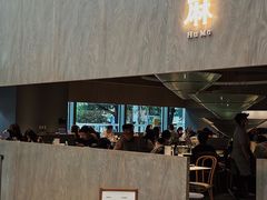 -胡麻(静安嘉里店)